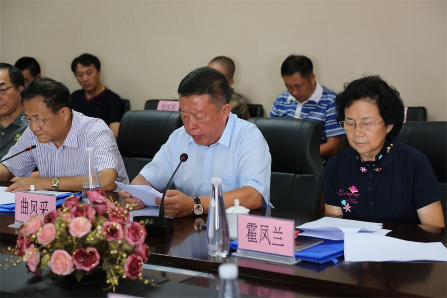 董事長(zhǎng)、總經(jīng)理曲風(fēng)采在會(huì)議上講話。 孫濤攝.jpg